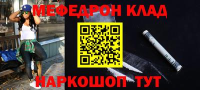 MDMA Premium VHQ Краснознаменск
