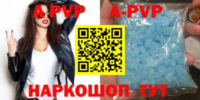 MDMA Premium VHQ Краснознаменск