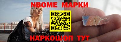 ешки Краснодар