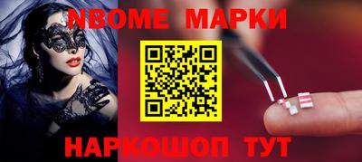 MDMA Premium VHQ Краснознаменск