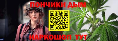 амфетамин Краснокаменск