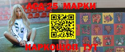 MDMA Premium VHQ Краснознаменск