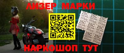 MDMA Premium VHQ Краснознаменск
