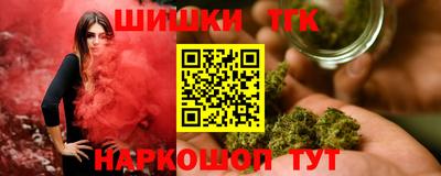 амфетамин Краснокаменск