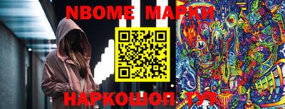 амфетамин Краснокаменск