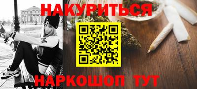 MDMA Premium VHQ Краснознаменск