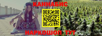 MDMA Premium VHQ Краснознаменск