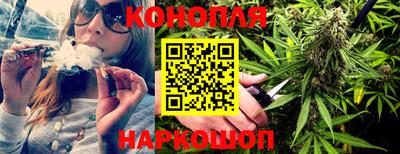 ешки Краснодар