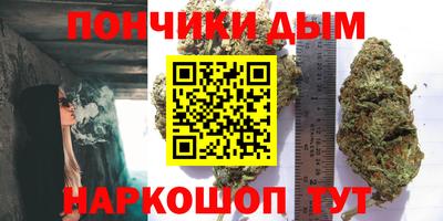 ешки Краснодар