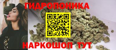 амфетамин Краснокаменск