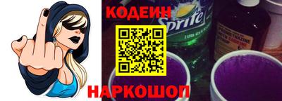 ешки Краснодар