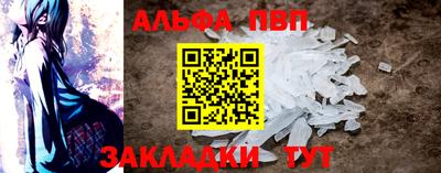 MDMA Premium VHQ Краснознаменск