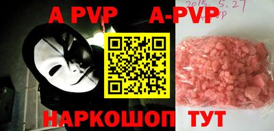 MDMA Premium VHQ Краснознаменск