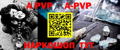 MDMA Premium VHQ Краснознаменск