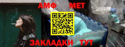 ешки Краснодар