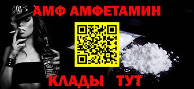 MDMA Premium VHQ Краснознаменск