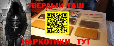 ешки Краснодар