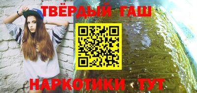 MDMA Premium VHQ Краснознаменск