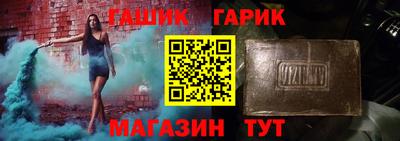ешки Краснодар