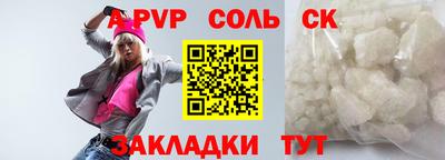 MDMA Premium VHQ Краснознаменск