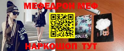MDMA Premium VHQ Краснознаменск
