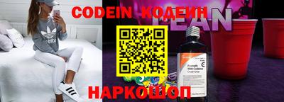 ешки Краснодар
